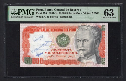 Peru 50000 soles - 50000,