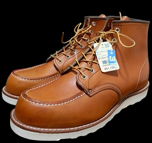 Red wing 875 classic - red,